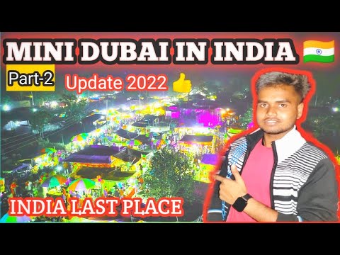 Bangladesh Entry point ☝️2022 || India Bangladesh border festival celebration || Part -2