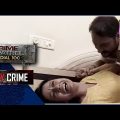 City Crime | Crime Patrol | शिकार | Mumbai