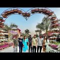 ঠিকানা Thikana Day Outers Bangladesh Tour 2022 Ritu Rahman Travel Video Dhaka Bangladesh