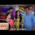 Kanyadaan – Best Scene | 6 April 2022 | Sun Bangla TV Serial | Bengali Serial
