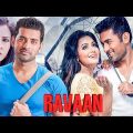 Ankush & Nusrat Bangla New Romantic Blockbuster Movies (RAVAAN) New Kolkata Bangla Full HD Cinema