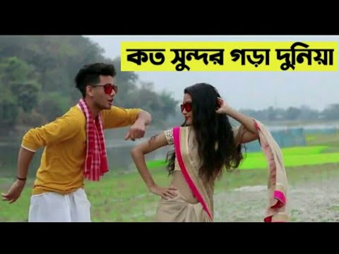 চট্টগ্রামের আঞ্চলিক গান | Bangla Music Video 2022 | Rumi music video