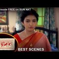 Kanyadaan – Best Scene | 4 April 2022 | Sun Bangla TV Serial | Bengali Serial