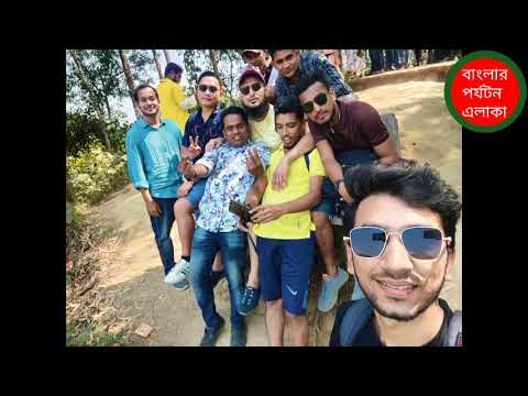 mohamaya lake2022,bangladesh#banglar tourist place#vloges#top#travel#picnic