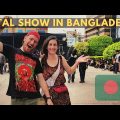 WE ATTEND A METAL SHOW IN BANGLADESH! Dhaka