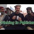 Alcohol is Banned, so Here's What to Drink in Pakistan 🍻