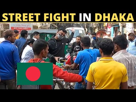 Street Fight in Dhaka, Bangladesh 🇧🇩