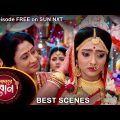 Adorer Bon – Best Scene | 5 April 2022 | Full Ep FREE on SUN NXT | Sun Bangla Serial