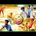 Funny video funny prank video bangla comedy natok 2021 king comedy 2.0 #boys_fun_ltd #maha_fun_tv