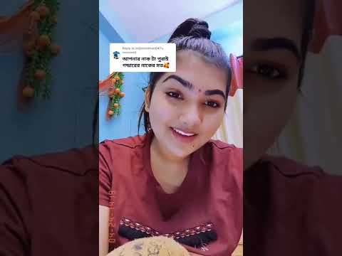 এই মাসের সেরা টিকটক | Bangla New Tiktok and Musical Video | Bangla Funny Video 2022 | #NR_LTD