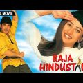 Raja Hindusthani (1996) Full Movie | Aamir Khan | Karisma Kapoor | Hindi Romantic Movie