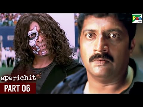 Aparichit | Vikram, Sadha, Vivek, Prakash Raj, Nassar | Hindi Dubbed Movie | Part 06