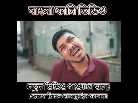 দেশী  ইফতার বাজার || Deshi Iftar Bazar || Bangla Funny Video 2022 || Zan Zamin
