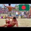 Bangladeshi Wrestling (Boli Khela) Watched in Rangamati Bangladesh 🇧🇩