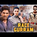 ALLU ARJUN: Race Gurram | South Bengali Dubbed Full Movie | Allu Arjun, Shruti Hassan Bangla Movie
