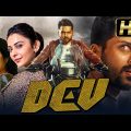 Dev – देव हिंदी डब्ड मूवी (Full HD) – Tamil Hindi Dubbed Movie | Karthi, Rakul Preet Singh