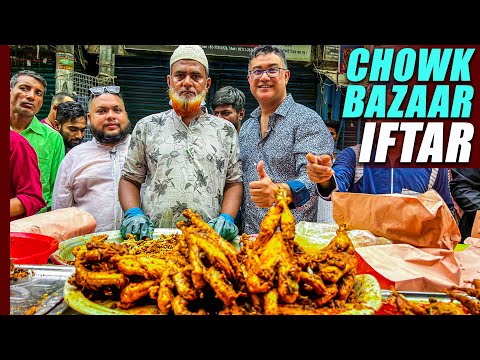 বড় বাপের পোলায় খায় পুরাই গোঁজামিল এখন | Chawkbazar The Biggest Iftar Bazar in Bangladesh