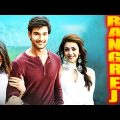 Rangrej 2021 || Bellamkonda & Kajal Aggarwal New South Hindi Dubbed Movie Full HD