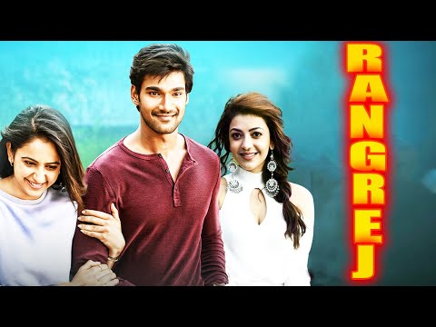 Rangrej 2021 || Bellamkonda & Kajal Aggarwal New South Hindi Dubbed Movie Full HD