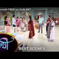 Saathi – Best Scene | 9 April  2022 | Sun Bangla TV Serial | Bengali Serial