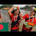 Celebrated Phool Biju with Bangladeshi Chakma tribe 🇧🇩