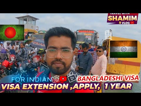 1 Year Visa Extension Apply | In Barisal  | Bangladesh Tourist Video