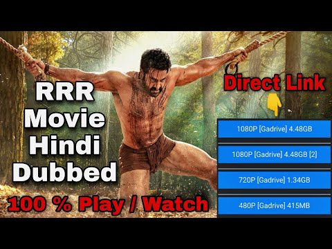 RRR Full Movie Hindi Dubbed Download Kaise Kare | How to Download RRR Movie Hindi Dubbed | Jr.NTR