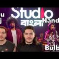 Twin Musicians REACT | Bulbuli – Ritu Raj X Nandita | Coke Studio Bangla | Season One