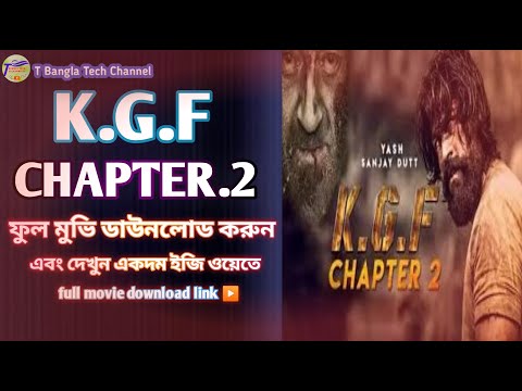 How to  K.G.F CHAPTER 2 Full movie download কেজিএফ চ্যাপটার 2 ফুল মুভি ডাউনলোড,website;2022,TBTC