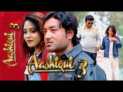 Ashiqui | আশিকী | Siam | Puja | Anan | Bangla New Song 2022 | Official Music Video