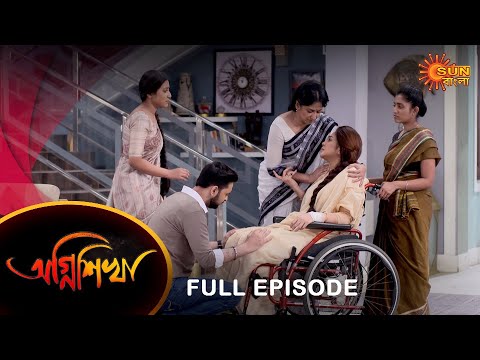 Agnishikha – Full Episode | 8 March 2022 | Sun Bangla TV Serial | Bengali Serial