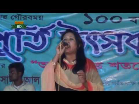 Kotha Dilam Ami Kotha Dilam Bangla song, Made in bangladesh