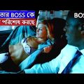 Obsessed Full Movie (2009) Explained in Bangla || অজানা যতসব ঘটনা