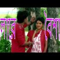 Boishakh Esheche | বৈশাখ এসেছে | Kazi Shuvo | Maya Khan | Official Music Video | Bangla Song  2022
