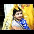 Biye Pagal Chele | বিয়ে পাগল ছেলে | Bangla New Funny Video | Mona | Raju | Raju Sk2681