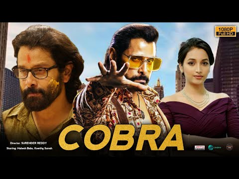 Cobra-Official Trailer Hindi | Cobra Full Movie Hindi Dubbed 2022 | Chiyaan Vikram, Srinidhi Shetty