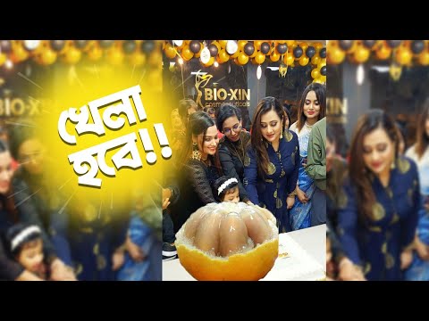 নারায়নগঞ্জে খেলা হবে | নায়িকা পূর্ণিমা | BD actress | Comedy Video | Bangla Natok 2022 | Funny Video