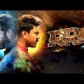 RRR Full Movie Real Story Explained in Hindi Dubbed Starring N. T. R., Ram Charan, Ajay Devgn,  2022