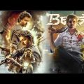 Raw ( Beast ) 2022 South_Officail_Hindi Dubbed Full Movie  || Thalapathy_Vijay" 1080p #Beast  #Vijay