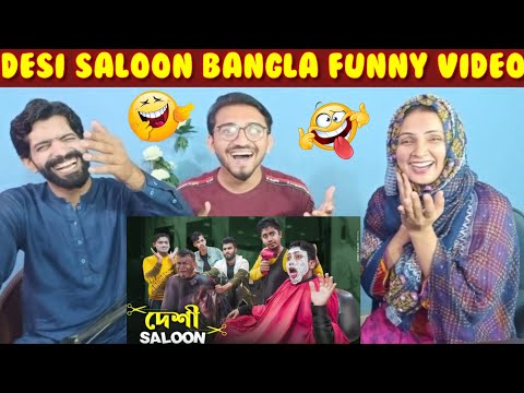 Deshi Saloon || Bangla Funny Video 2021 || Zan Zamin Pakistani Reaction.