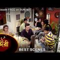 Sundari – Best Scene | 14 April 2022 | Full Ep FREE on SUN NXT | Sun Bangla Serial