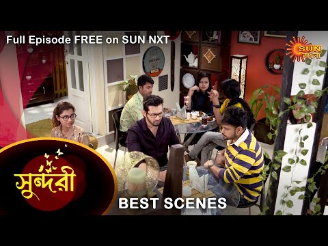 Sundari – Best Scene | 14 April 2022 | Full Ep FREE on SUN NXT | Sun Bangla Serial