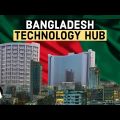 Can Bangladesh Become A Technology Outsourcing Hub?