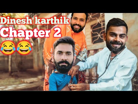 IPL Dubbing Video Bangla 2022 || RCB Dubbing Funny Video Bangla|| Dinesh Karthik Chapter 2 ||IPL2022