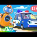 Police Car, Fire Truck, Ambulance, Monster Truck + More Kids Songs | Kids Cartoon | BabyBus