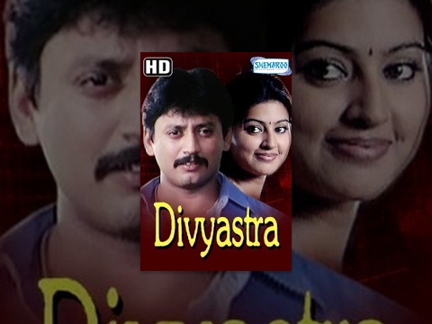 Divyashtra – Hindi Dubbed Movie (2008) – Prashant, Sneha –  Popular Dubbed Movies