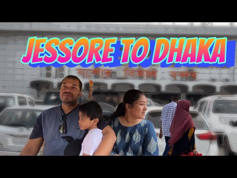 Jessore to Dhaka/ Travelling from Jessore to Dhaka by Bangladesh Biman/ Biman Bangladesh airlines