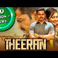 Theeran (Theeran Adhigaaram Ondru) 2018 Hindi Dubbed Full Movie | Karthi, Rakul Preet Singh