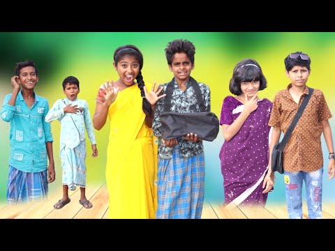 বন্ধন লোনের কিস্তিতে বউ অর্ডার || Bangla Funny Video || বাংলা ফানি ভিডিও New Natok 2022 Comedy Video
