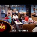 Sundari – Best Scene | 12 April 2022 | Full Ep FREE on SUN NXT | Sun Bangla Serial